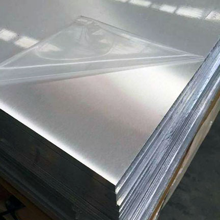 Aluminum Plate