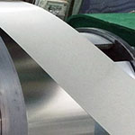 4 mm aluminum strip