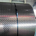 0.25 (1/4) thick 3003 H22 Aluminum Tread Plate