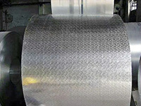 1060 Embossed Aluminum Sheet