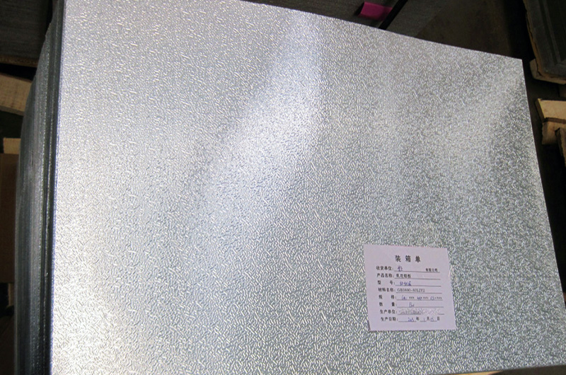 Refrigerator anodized embossed aluminum sheets