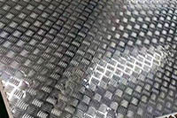 Aluminum floor plate